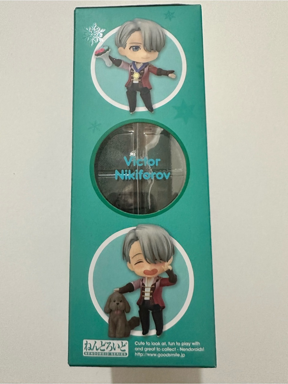 Good Smile Nendoroid 741 Victor Nikiforov Figure Boxed YURI!!! on ICE YOI NIB - Picture 10 of 11